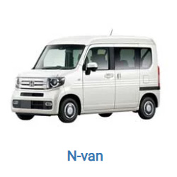 High Roof Rack Brackets For Honda N Van High Roof Rack Brackets For Honda N Van