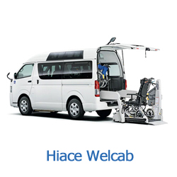 High Roof Rack Brackets For Toyota Hiace Welcab High Roof Rack Brackets For Toyota Hiace Welcab